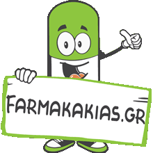 farmakakias2