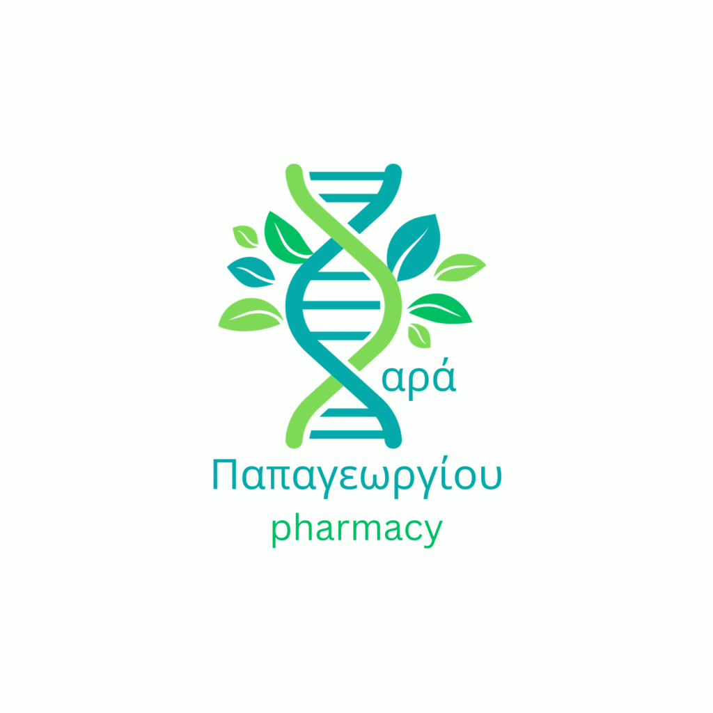 LOGO-PAPAGEORGIOU-1